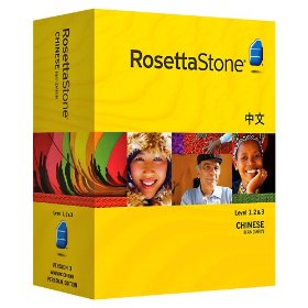 Rosetta Stone - Mandarin